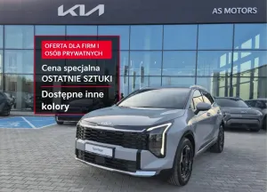 Kia Sportage V (2021-) 1.6 T-GDI Business Line 2WD DCT 2026