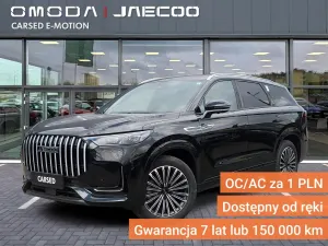 Jaecoo 8 2026
