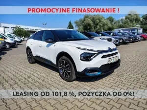 Citroën C4 III (2020-) EV136 50kWh Shine 2023
