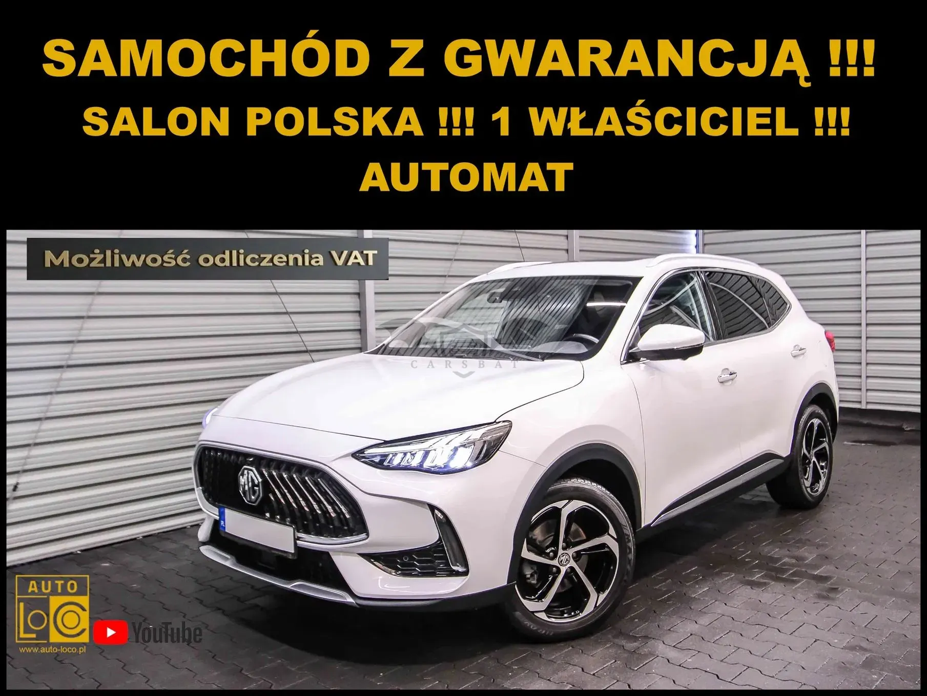 MG HS 1.5 T-GDI Exclusive DCT 2023