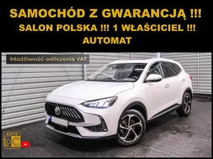 MG HS 1.5 T-GDI Exclusive DCT 2023