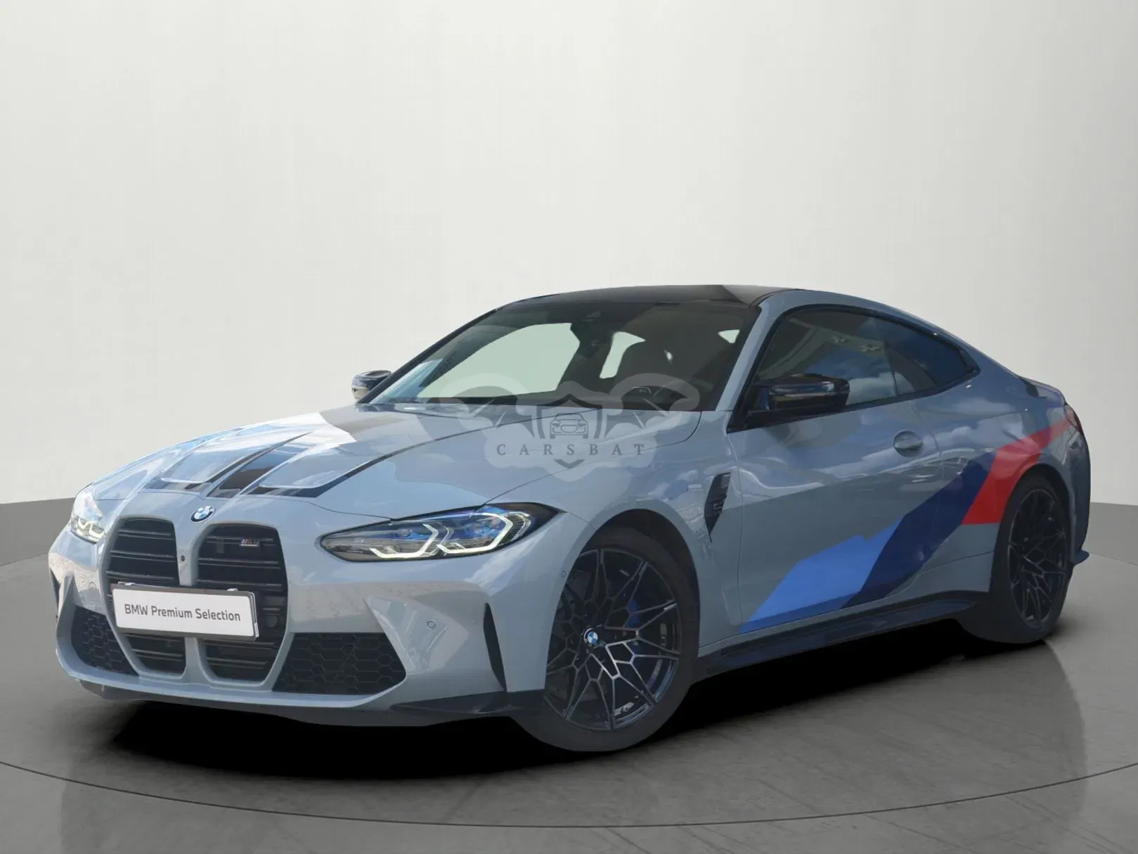 BMW M4 Competition M xDrive sport 2023