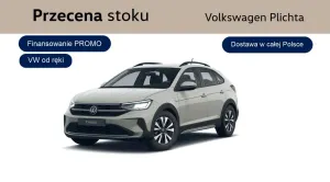 Volkswagen Taigo 1.0 TSI Pure DSG 2026