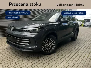 Volkswagen Tiguan III (2024-) 2026