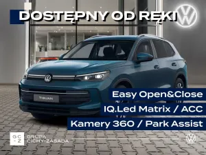 Volkswagen Tiguan III (2024-) 1.5 eTSI Life Plus DSG 2026
