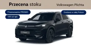 Volkswagen T-ROC II (2025-) 2026
