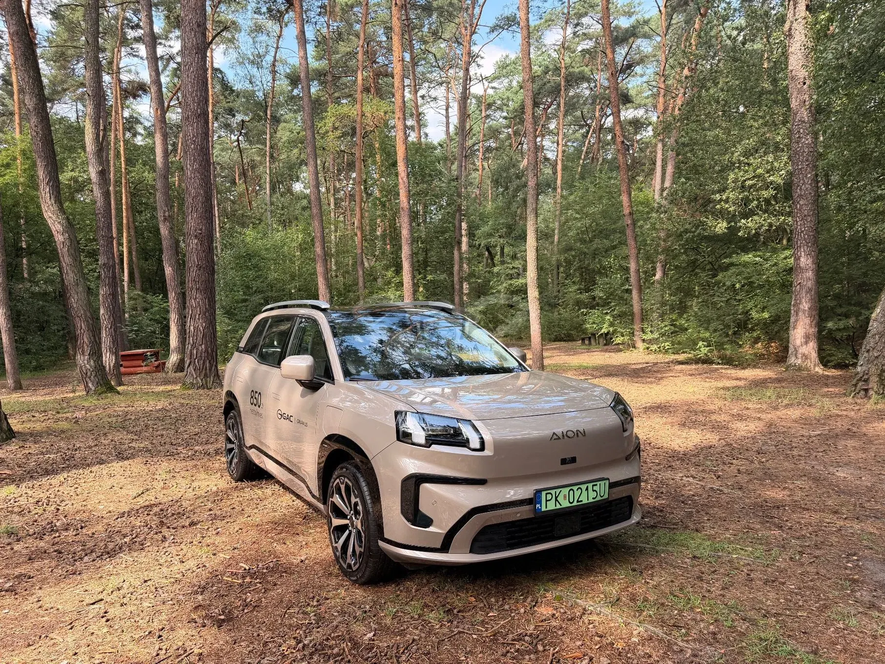 GAC Aion V 2026