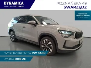 Skoda Kodiaq II (2024-) 2024
