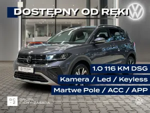 Volkswagen T-Cross 2026