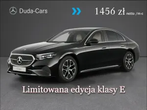 Mercedes-Benz E W214 (2023-) 2026