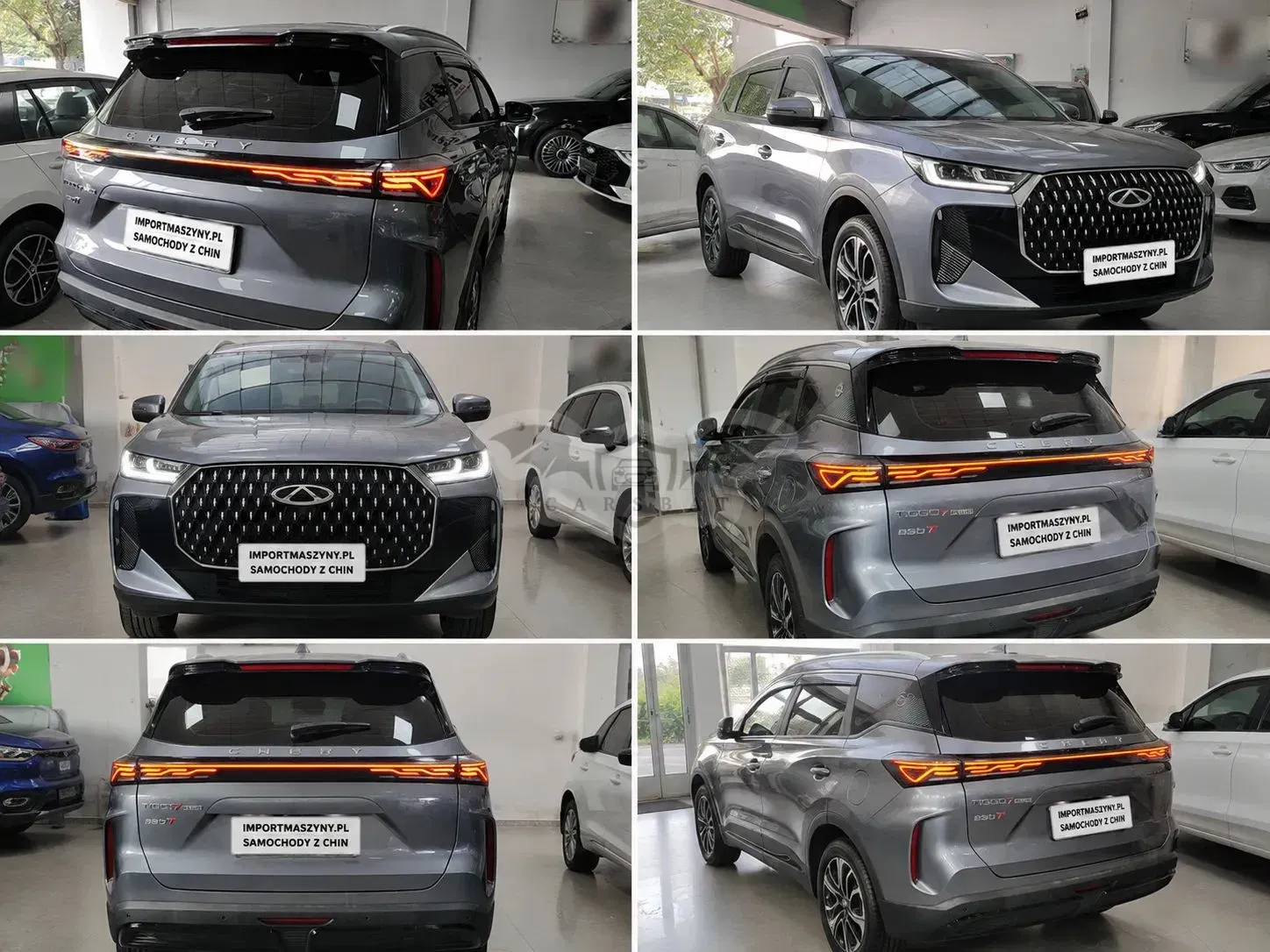Chery Tiggo 7 2025