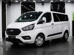 Ford Transit Custom 320 L2H1 Trend (bryg.) 2022
