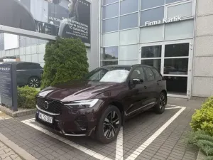 Volvo XC60 II (2017-) B5 B AWD Plus Dark 2025