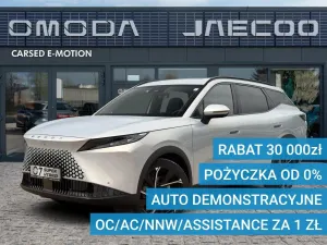 Omoda 7 2025