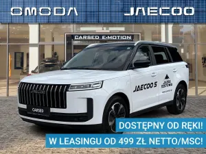 Jaecoo J7 2025