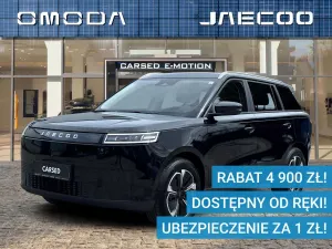 Jaecoo J7 2025