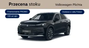 Volkswagen T-ROC II (2025-) 1.5 eTSI Style DSG 2026