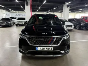 Kia Carnival 2021