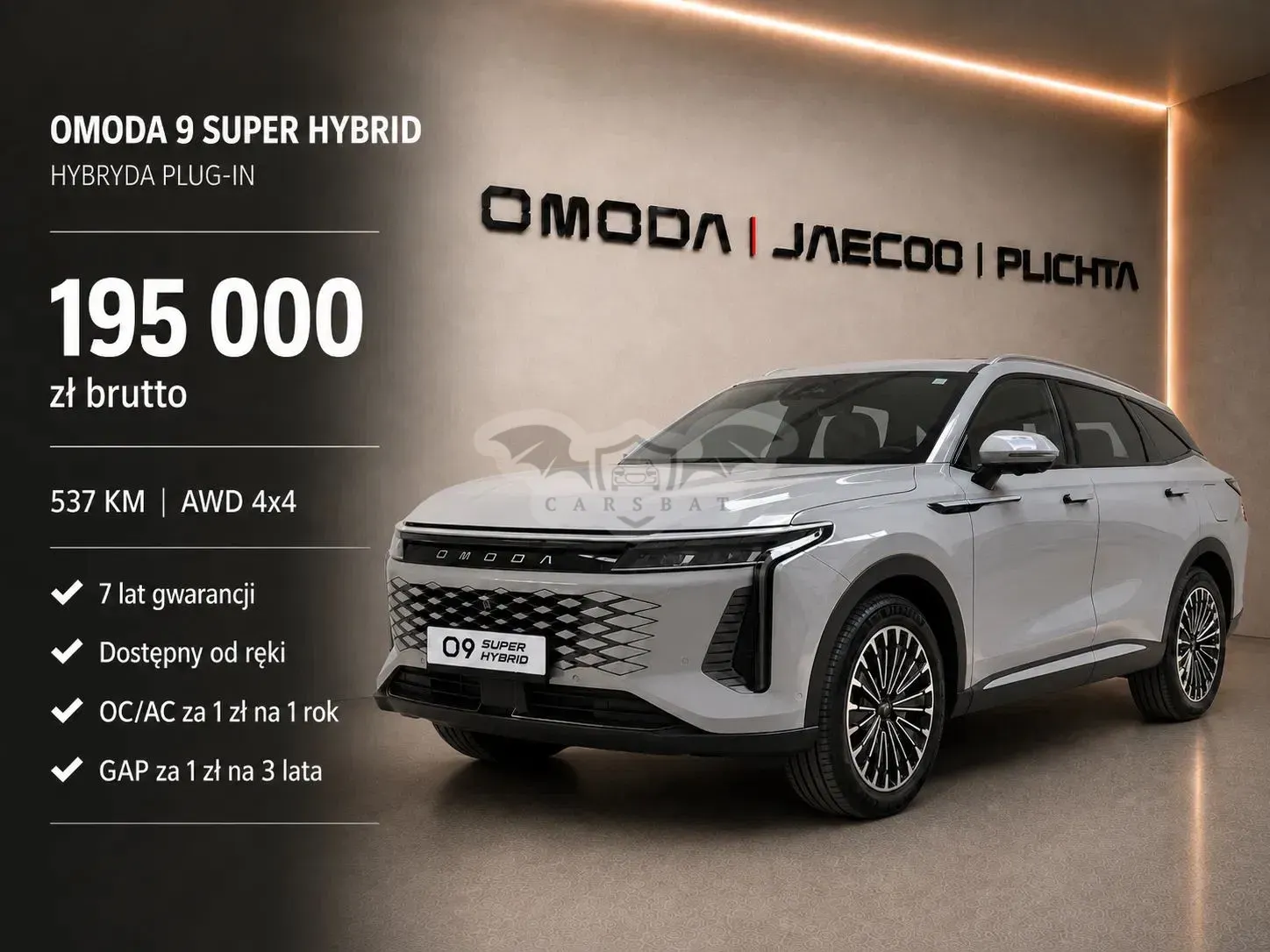 Omoda 9 2026