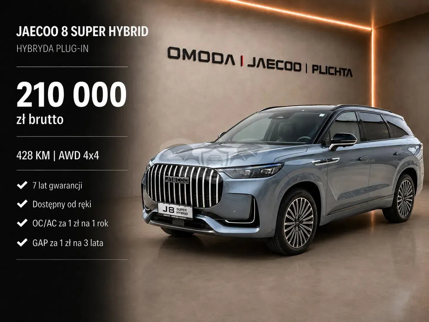 Jaecoo 8 2026