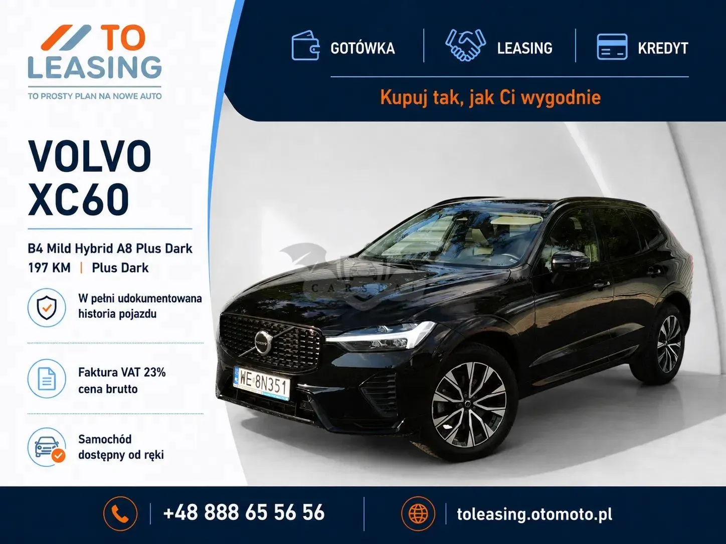 Volvo XC60 II (2017-) B4 B Plus Dark 2023