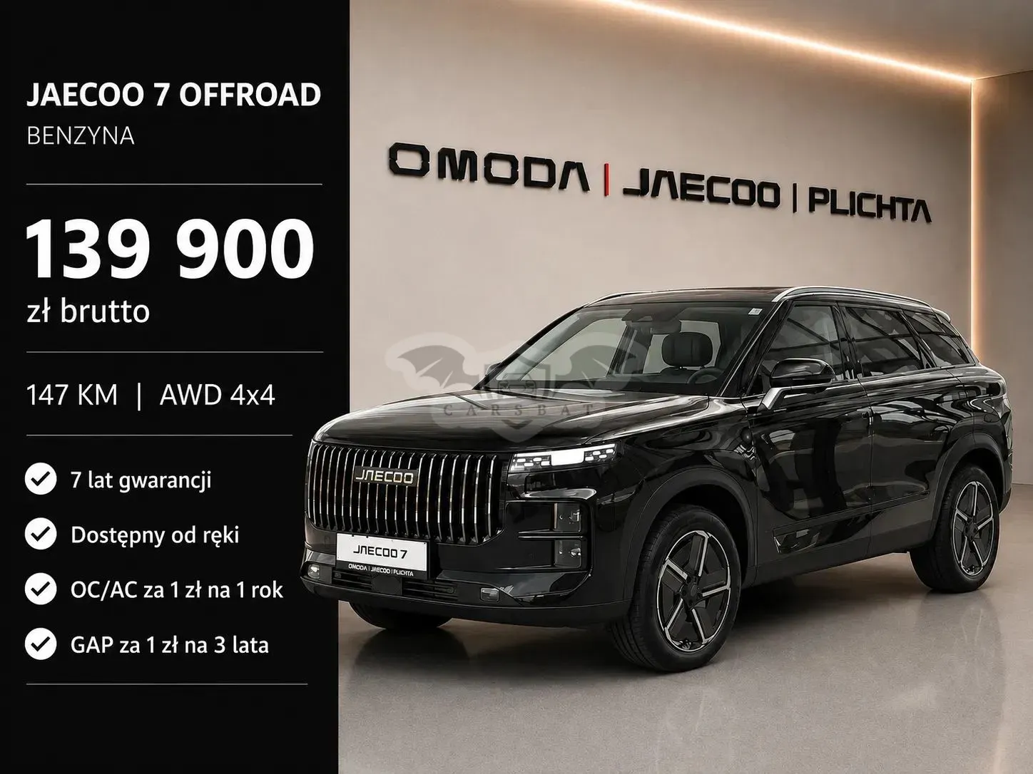 Jaecoo J7 2026