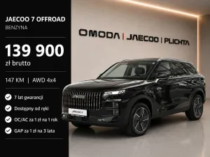 Jaecoo J7 2026
