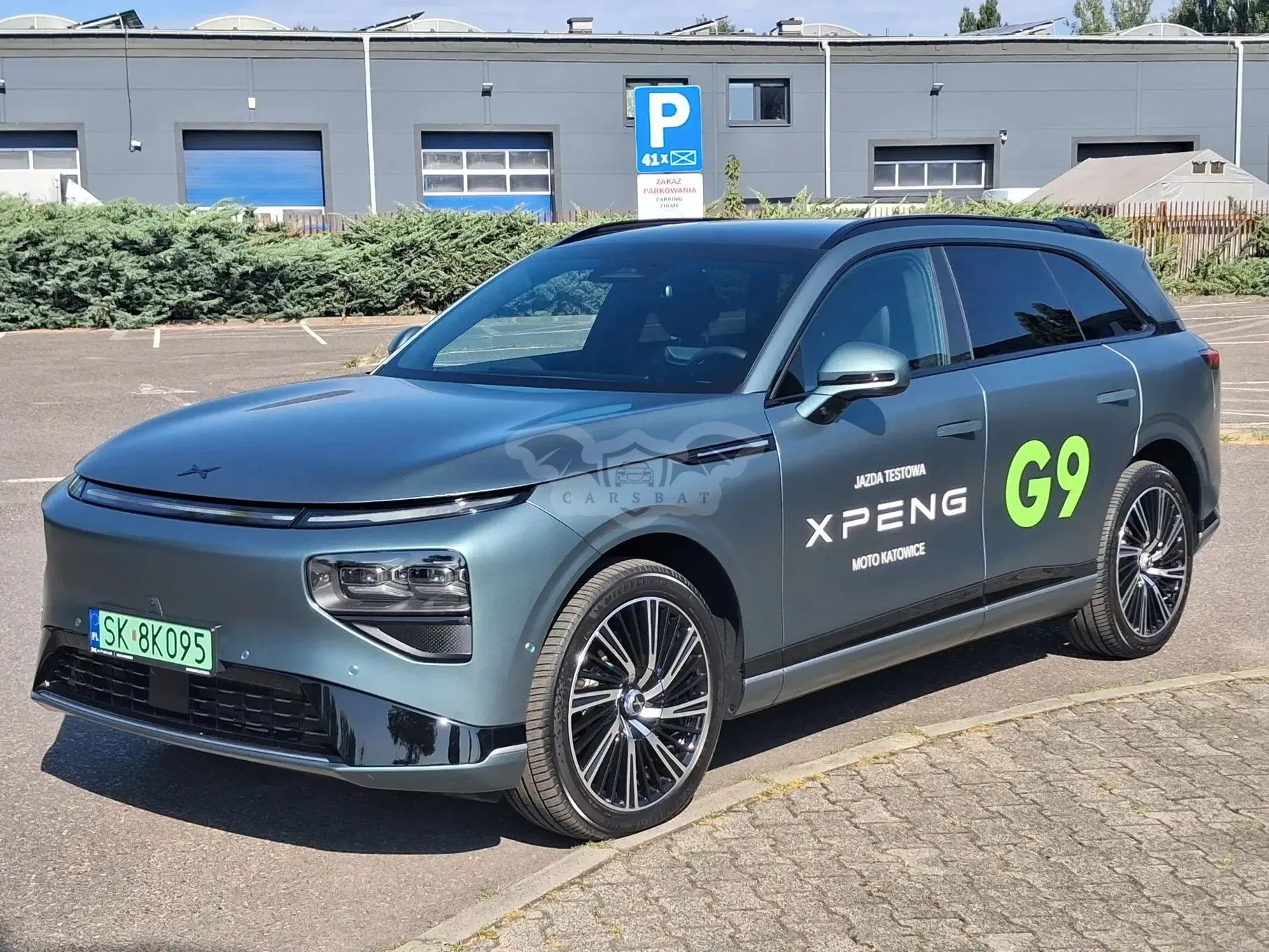 XPeng G9 94.6 kWh AWD Performance 2026