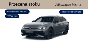 Volkswagen Passat B9 (2023-) 2.0 TDI SCR 4Mot R-Line Plus DSG 2026
