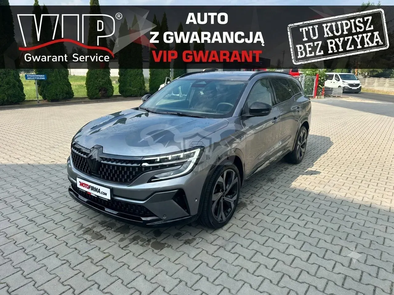 Renault Espace VI (2023-) 2025