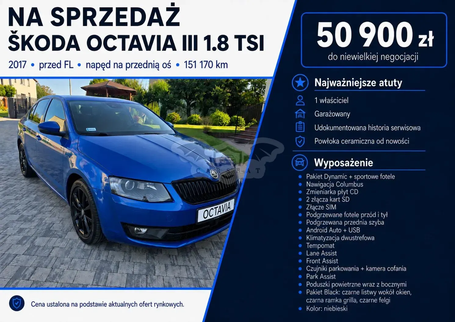 Skoda Octavia III (2013-) 1.8 TSI Style DSG 2017