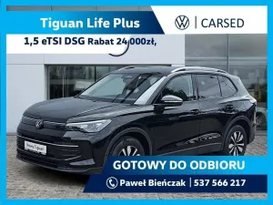 Volkswagen Tiguan III (2024-) 2026