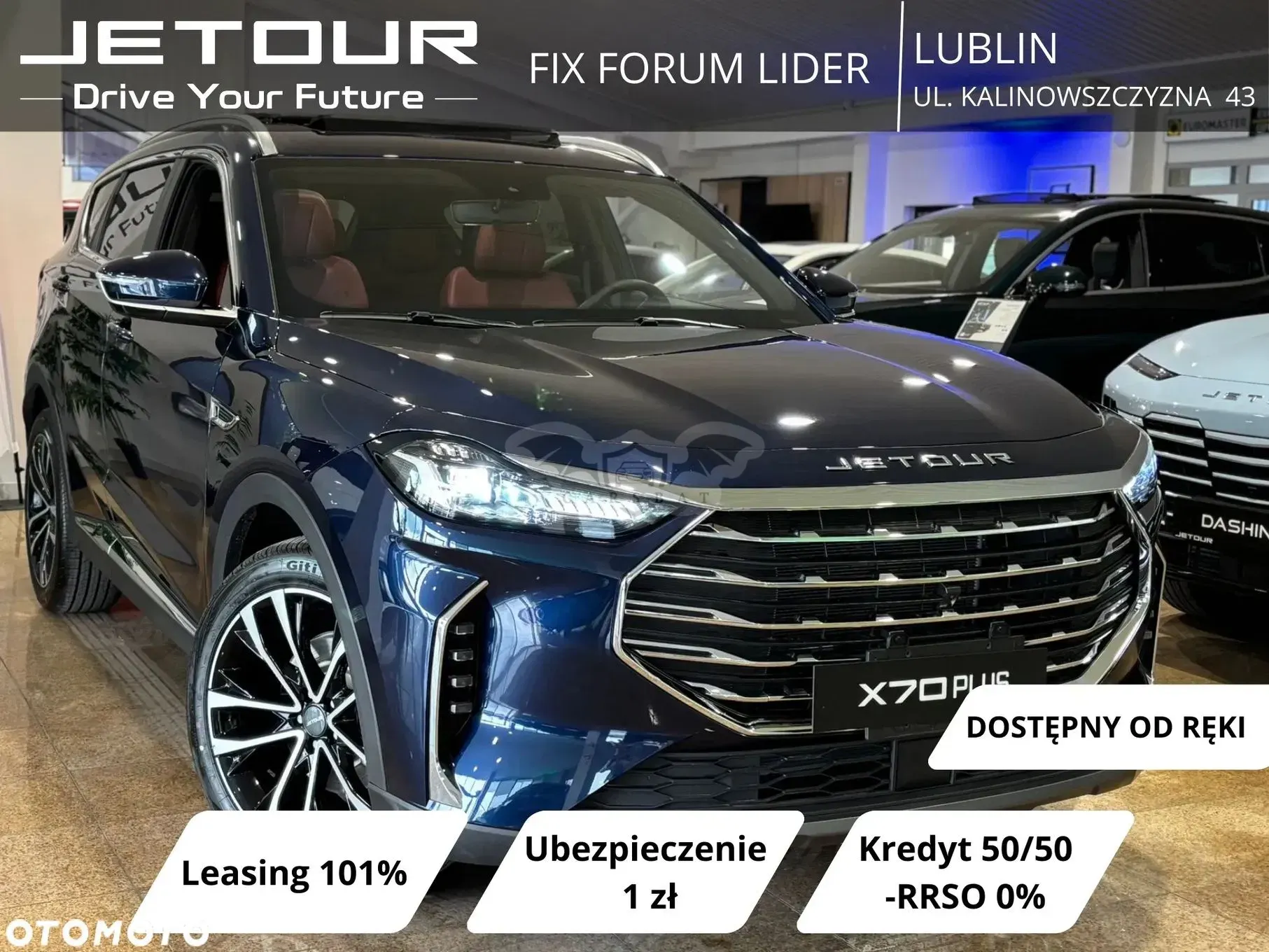 Jetour X70 plus 2026