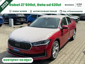 Skoda Superb VI (2023-) 2026