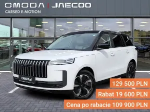 Jaecoo J7 2025