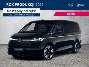 Volkswagen Multivan 2026