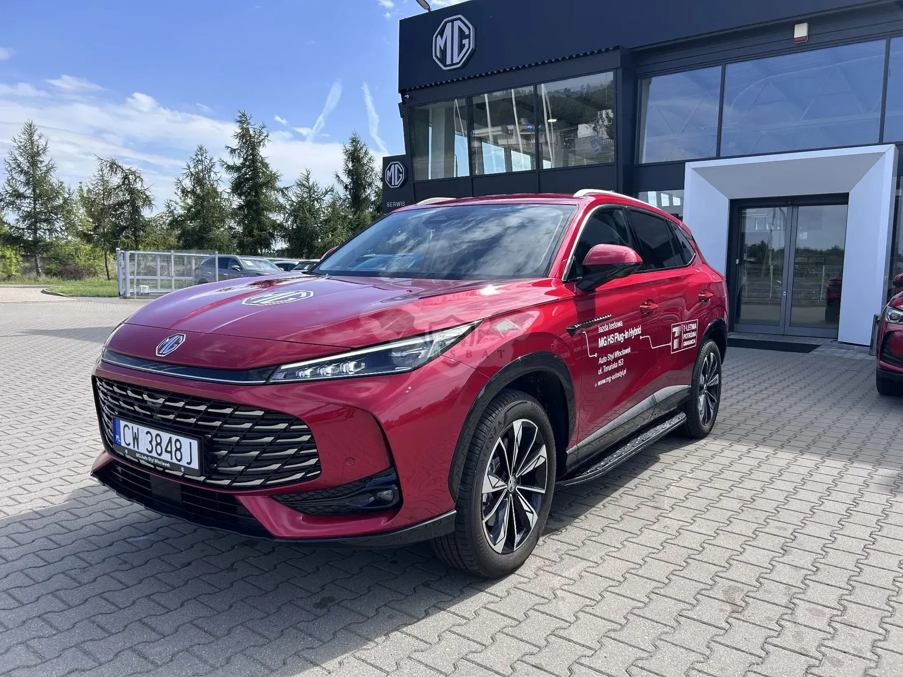 Mg Hs phev 2025
