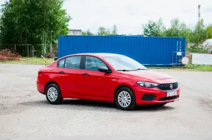 Fiat Tipo II (2016-) 1.4 16V Street 2020