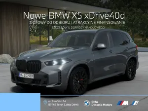 BMW X5 G05 (2018-) xDrive40d 2026