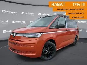 Volkswagen California 2026
