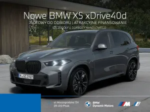 BMW X5 G05 (2018-) xDrive40d 2026