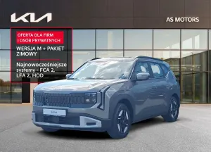 Kia Seltos 1.6 T-GDI M DCT 2026