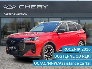 Chery Tiggo 7 2026