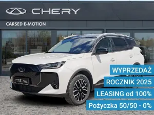 Chery Tiggo 7 2025