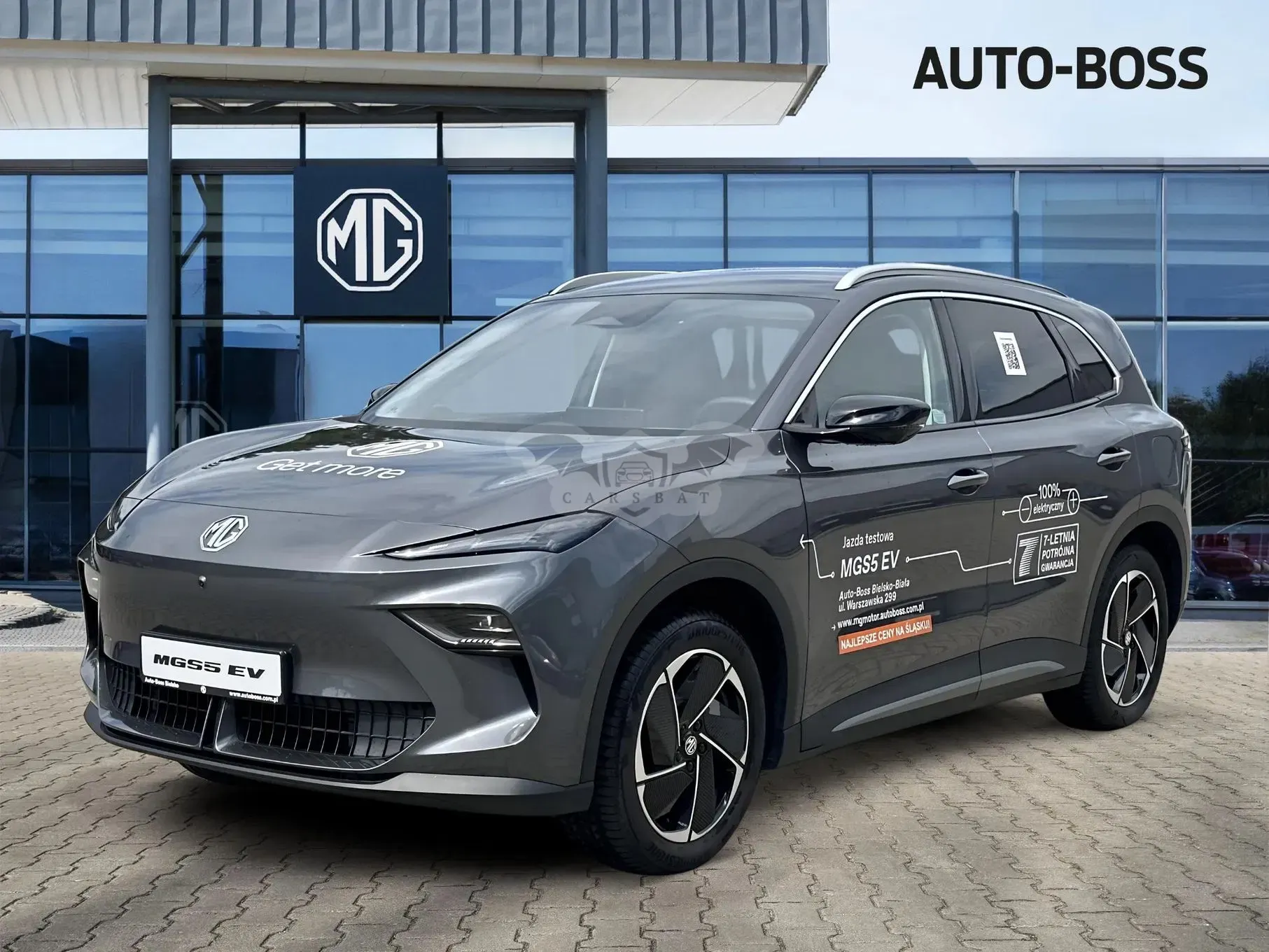 MG S5 EV 2025