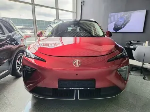 Mg S6 2026