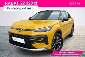 Volkswagen T-ROC II (2025-) 1.5 eTSI Style DSG 2026