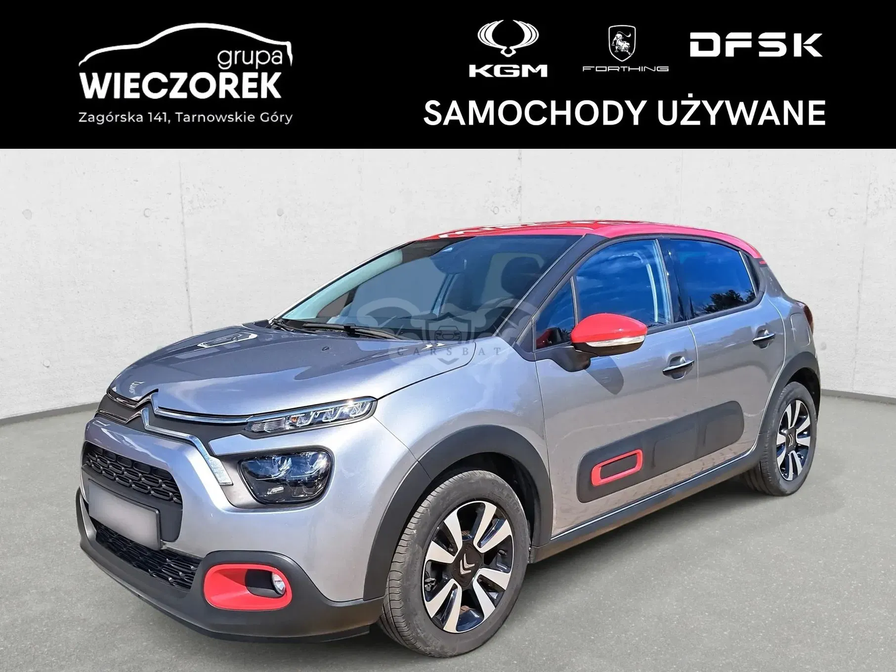 Citroën C3 III (2016-2024) 1.2 PureTech Shine 2023