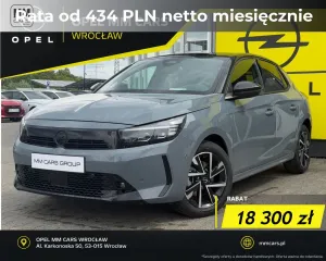 Opel Corsa F (2019-) 1.2 GS S&S 2026
