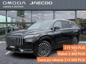 Jaecoo 8 2026